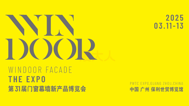 We will attend the 31st WINDOOR Doors, Windows and Curtain Wall New Products Expo