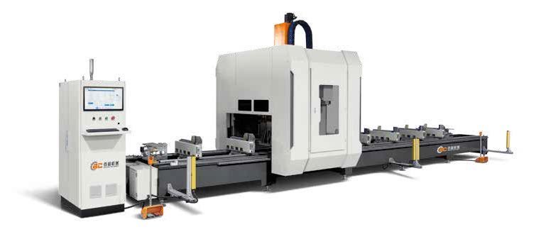 LGS5-CNC-7000 five-axis aluminium profile machining center from the supplier catalogue